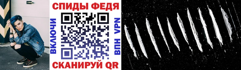 блэк спрут вход Голицыно АМФЕТАМИН Розовый