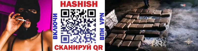 ГАШ 40% ТГК  Голицыно 