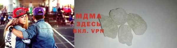 2c-b Богородицк