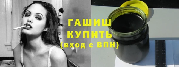 тгк Аркадак