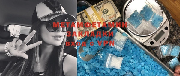 тгк Аркадак