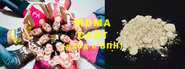 тгк Аркадак