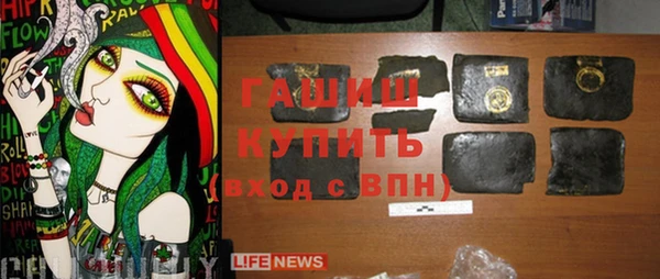 2c-b Богородицк